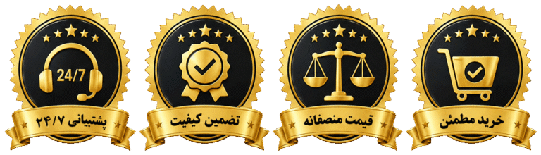 Trust logo BazaarBesaz 01