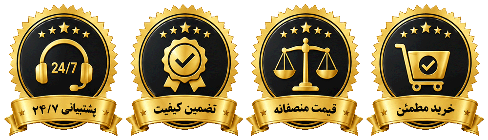 Trust logo BazaarBesaz 01
